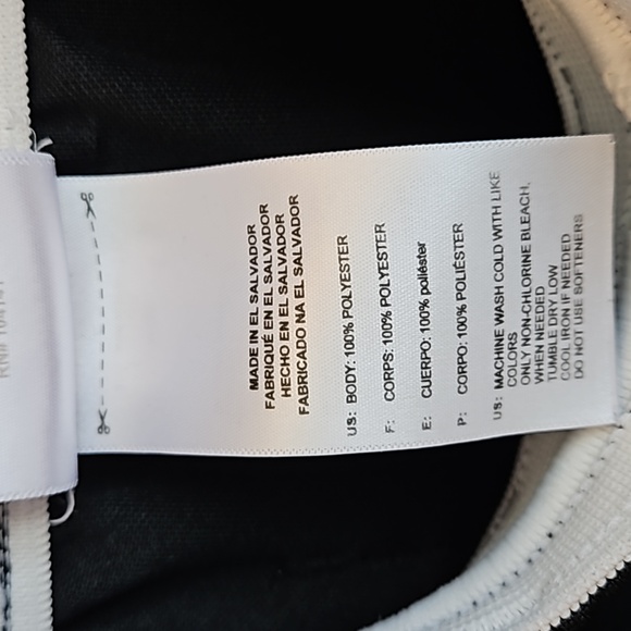 Black Adidas Baseball Pants - Picture 7 of 7